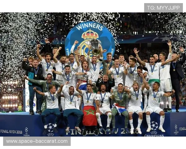 欧冠奖金分配改革，豪门与小俱乐部差距拉大